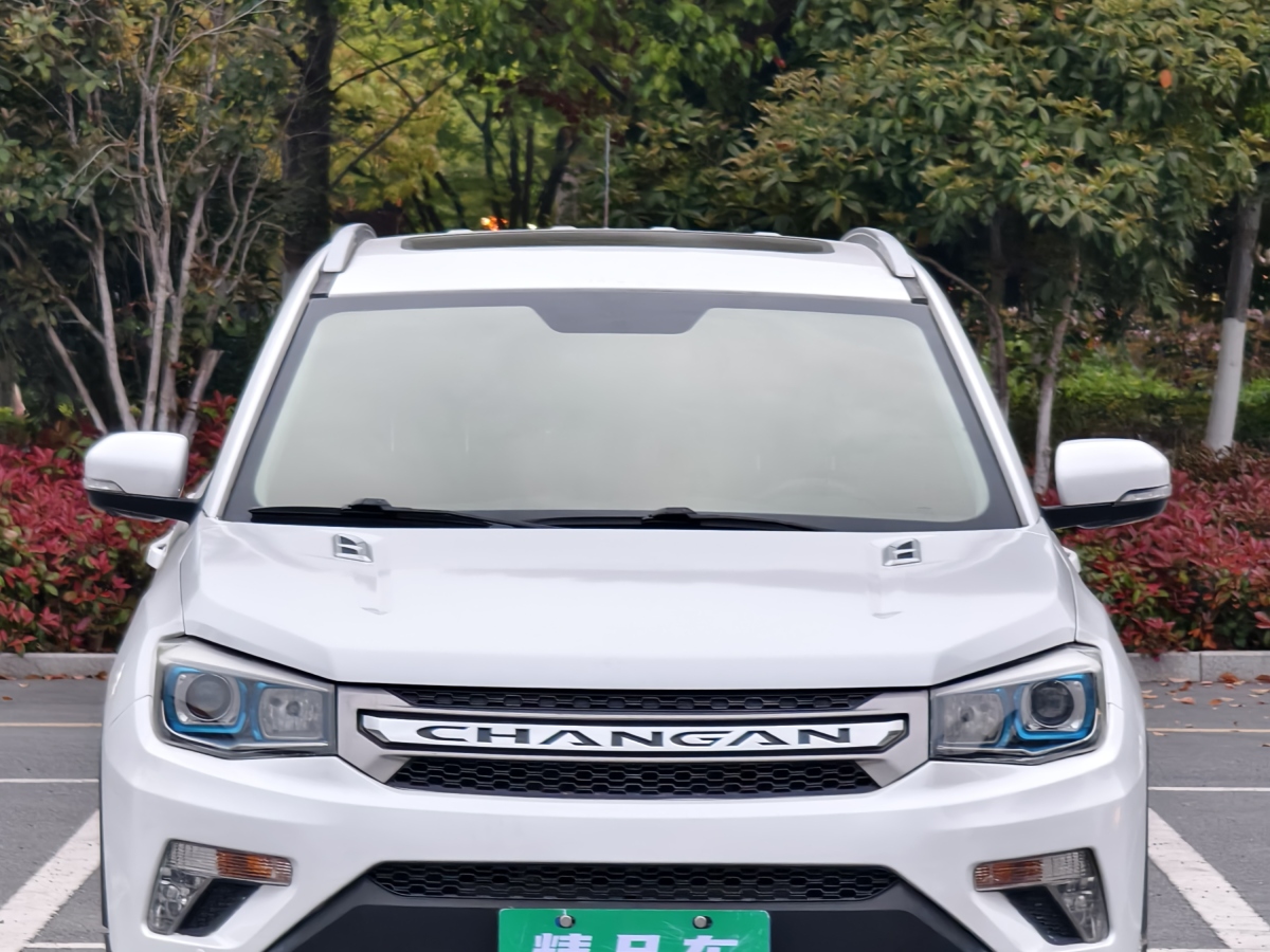 長(zhǎng)安 CS75  2014款 1.8T 自動(dòng)精英型 國(guó)IV圖片