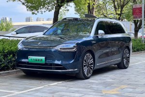 問界M9 賽力斯 增程 Ultra版 52kWh