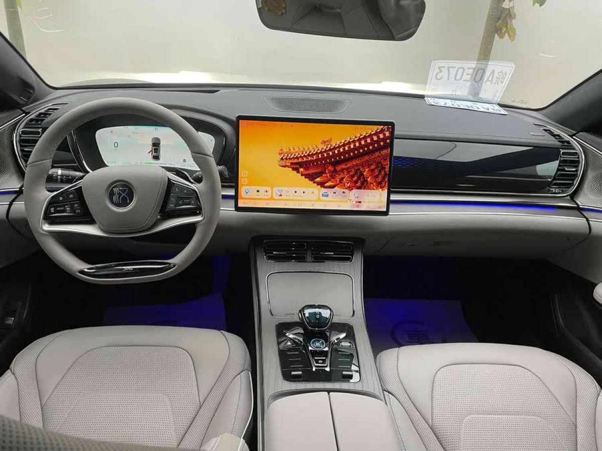 比亞迪 漢  2024款 EV 榮耀版 610KM四驅(qū)天神之眼智駕型圖片