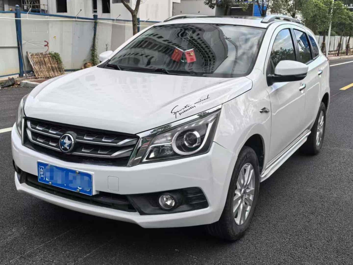 啟辰 T70  2016款 2.0L CVT睿享版圖片