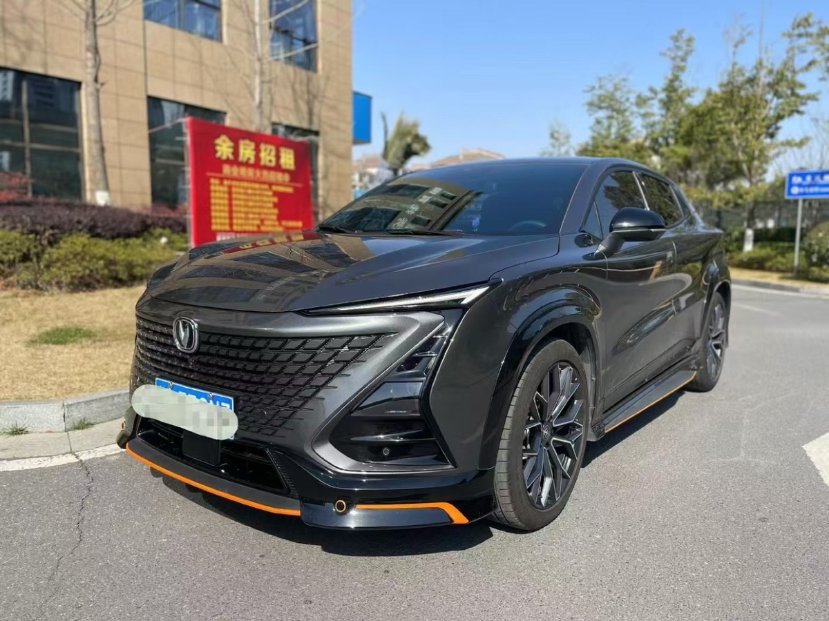 長(zhǎng)安 UNI-T  2023款 1.5T 運(yùn)動(dòng)版 尊貴型圖片