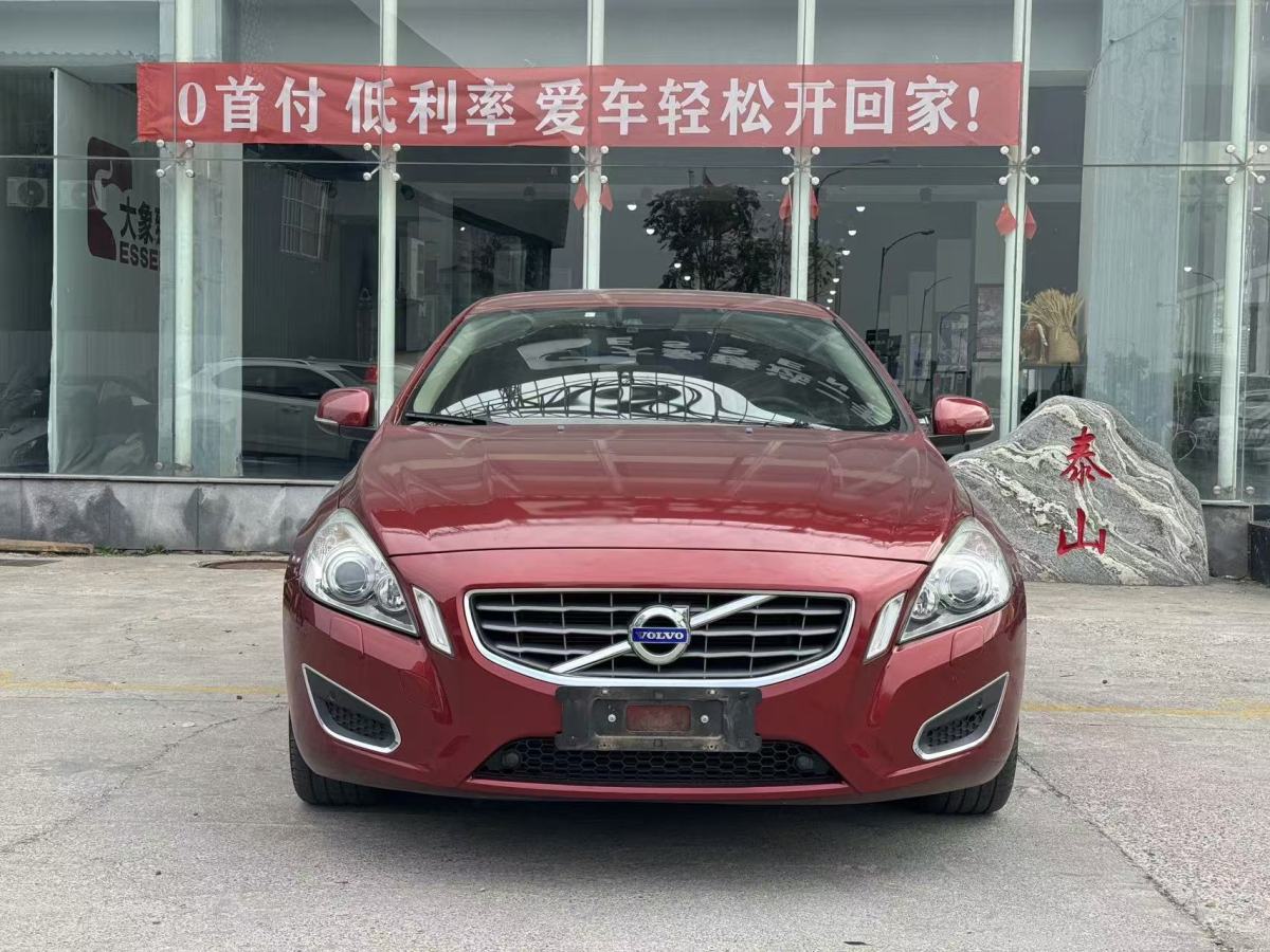 沃爾沃 S60  2013款 T5 舒適版圖片