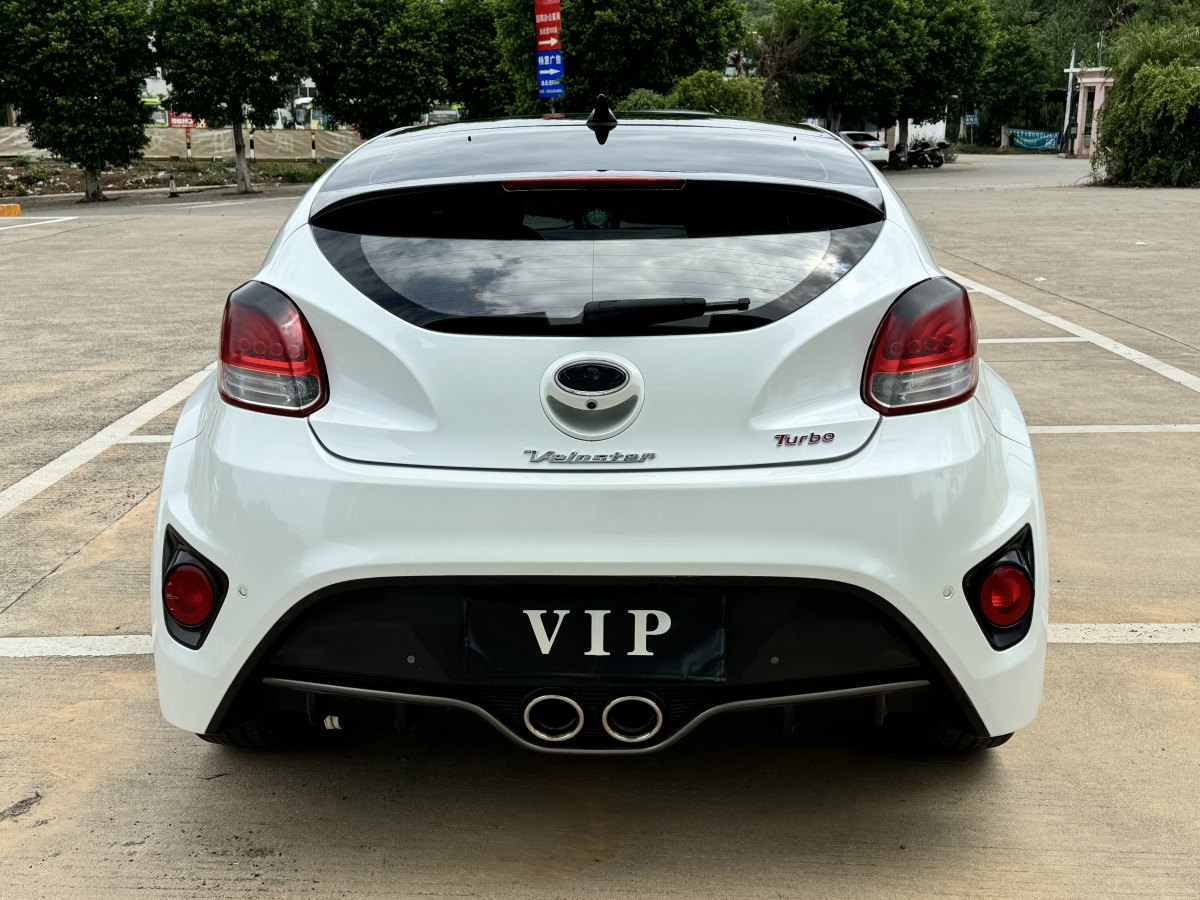 現(xiàn)代 Veloster飛思  2015款 1.6T 自動(dòng)尊享版圖片