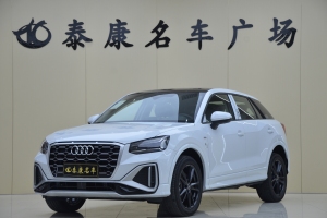 奥迪Q2L 奥迪 35TFSI 进取动感型