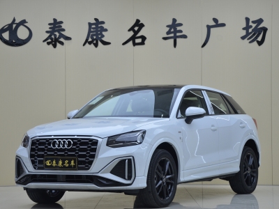 2024年10月 奧迪 奧迪Q2L 35TFSI 進(jìn)取動(dòng)感型圖片