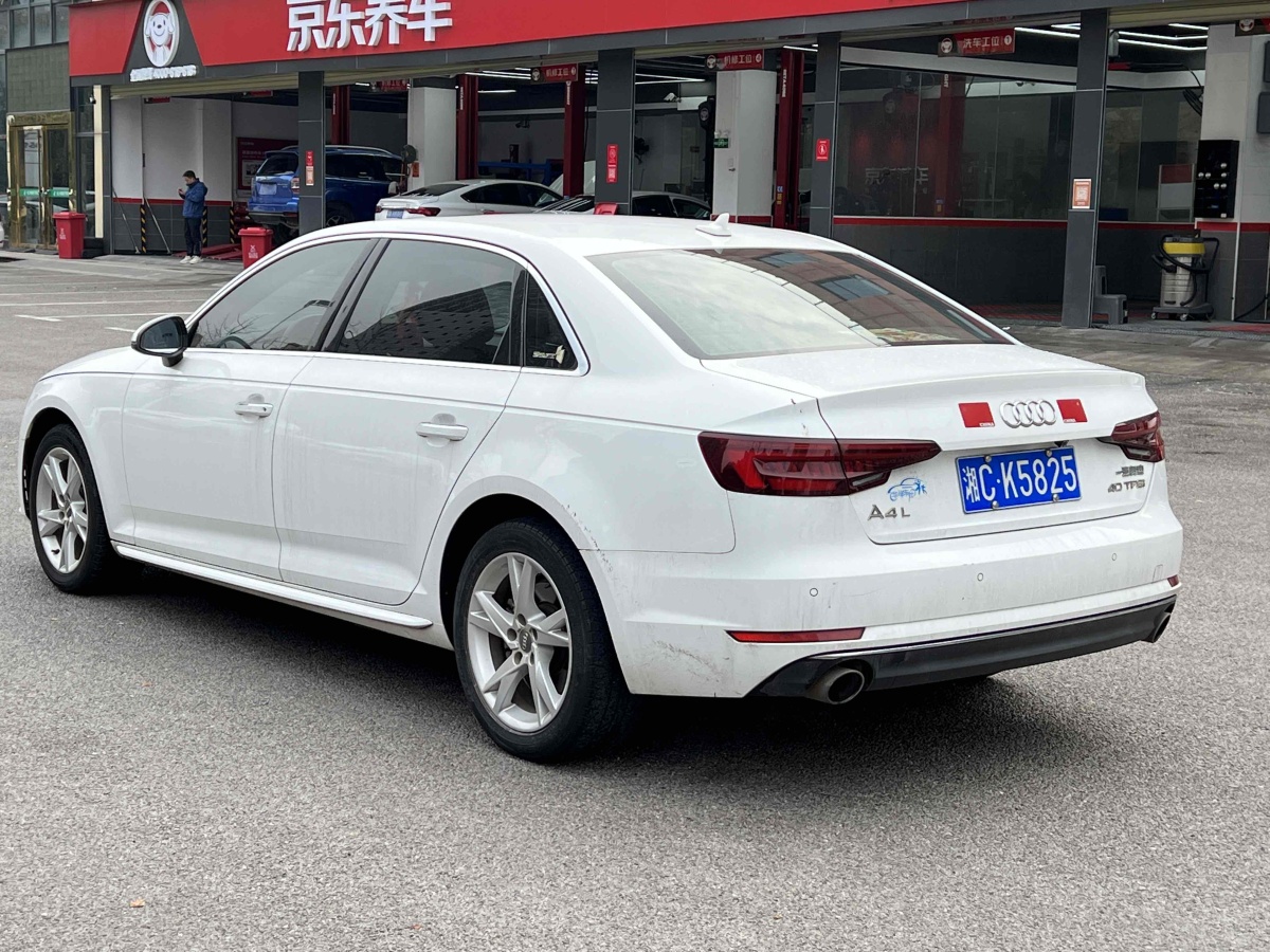 奧迪 奧迪A4L  2018款 30周年年型 40 TFSI 進(jìn)取型圖片