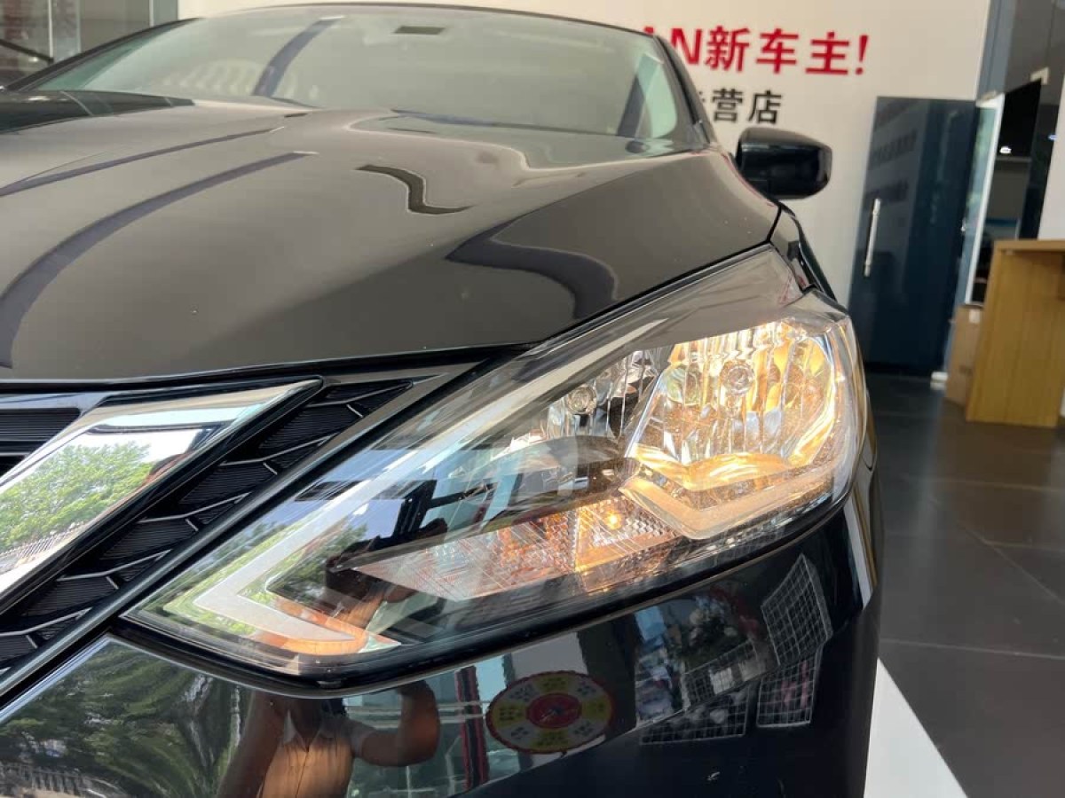 日產(chǎn) 軒逸  2024款 改款 經(jīng)典 1.6XL CVT豪華版圖片