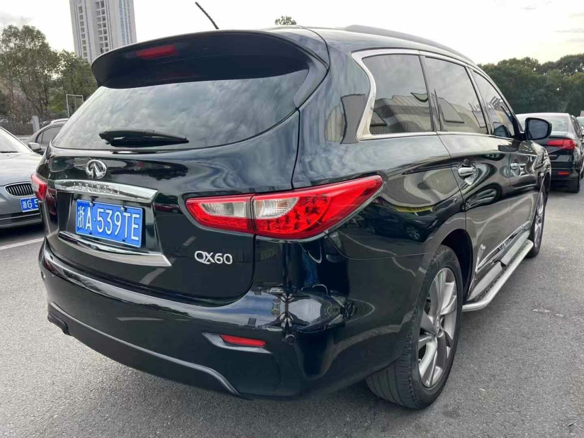 英菲尼迪 QX60  2014款 2.5T Hybrid 兩驅(qū)卓越版圖片