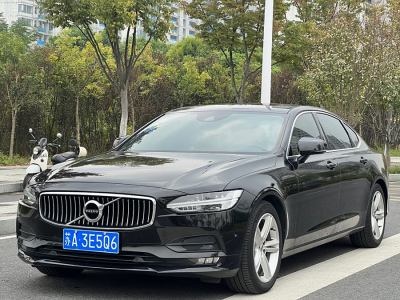 2018年3月 沃爾沃 S90 T4 智遠(yuǎn)版圖片