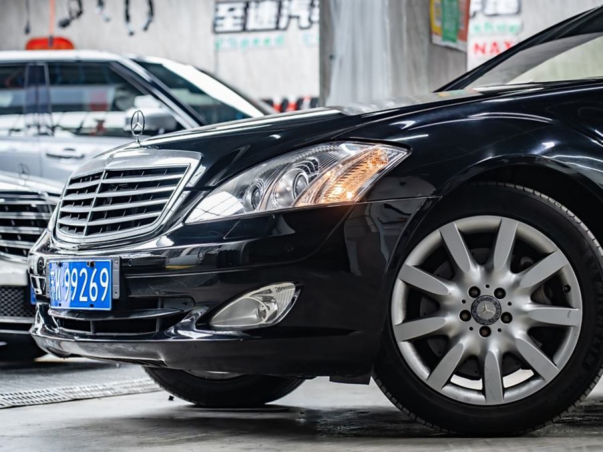 奔馳 奔馳S級  2008款 S 500 L圖片