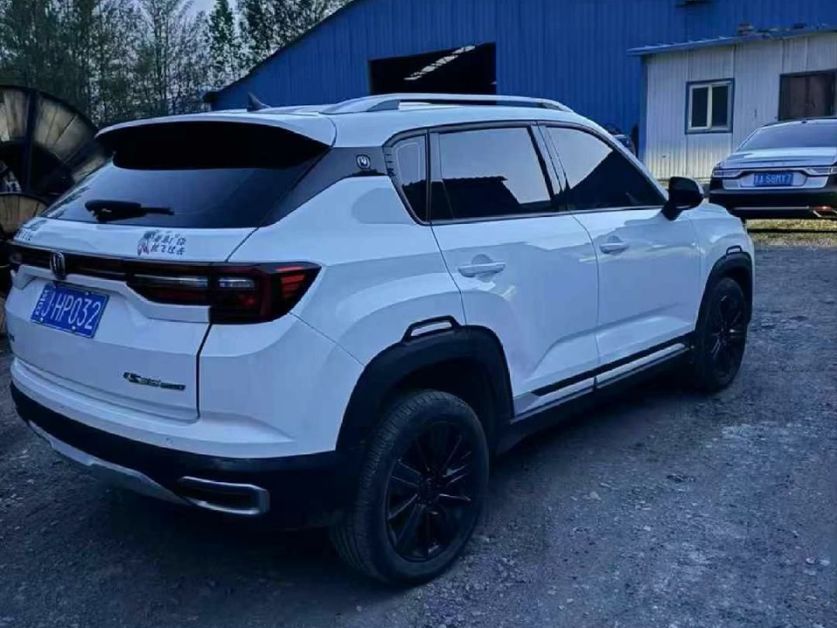 長安 CS35 PLUS  2020款 1.4T DCT悅聯(lián)藍(lán)鯨版圖片
