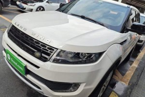 X7 陸風 2.0T 全景尊貴版