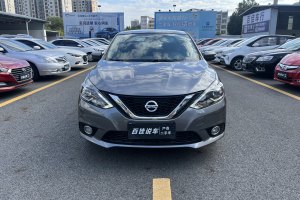 轩逸 日产 1.6XV CVT智联尊享版 国V