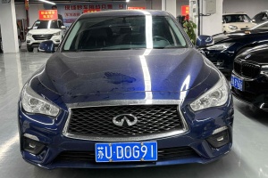 Q50L 英菲尼迪 2.0T 舒適版