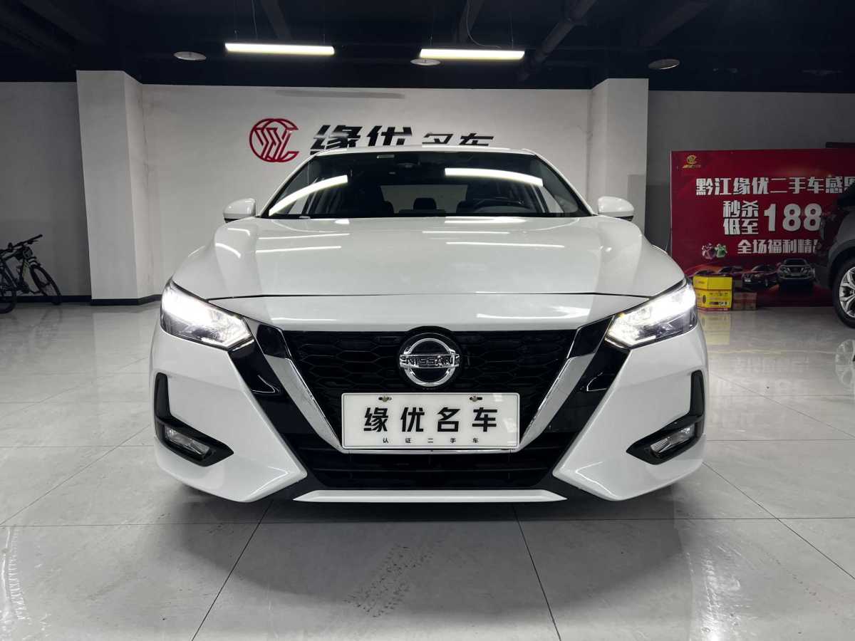 日產(chǎn) 軒逸  2021款 1.6L XL CVT悅享版圖片