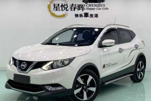 逍客 日產(chǎn) 2.0L CVT精英版 國(guó)V