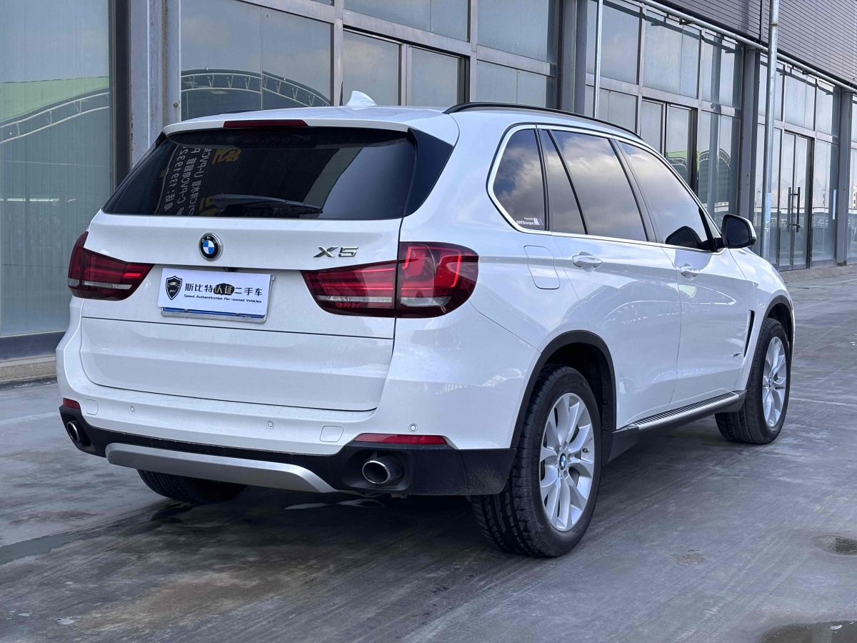 寶馬 寶馬X5  2014款 xDrive35i 典雅型圖片