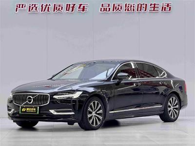 2020年3月 沃爾沃 S90新能源 插電式混動(dòng) 四驅(qū)長(zhǎng)續(xù)航智逸豪華版圖片