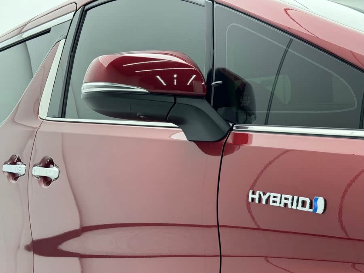 豐田 威爾法  2021款 皇冠 雙擎 2.5L HV至尊版圖片
