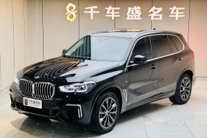 寶馬X5 寶馬 改款 xDrive 30Li 尊享型M運(yùn)動(dòng)套裝