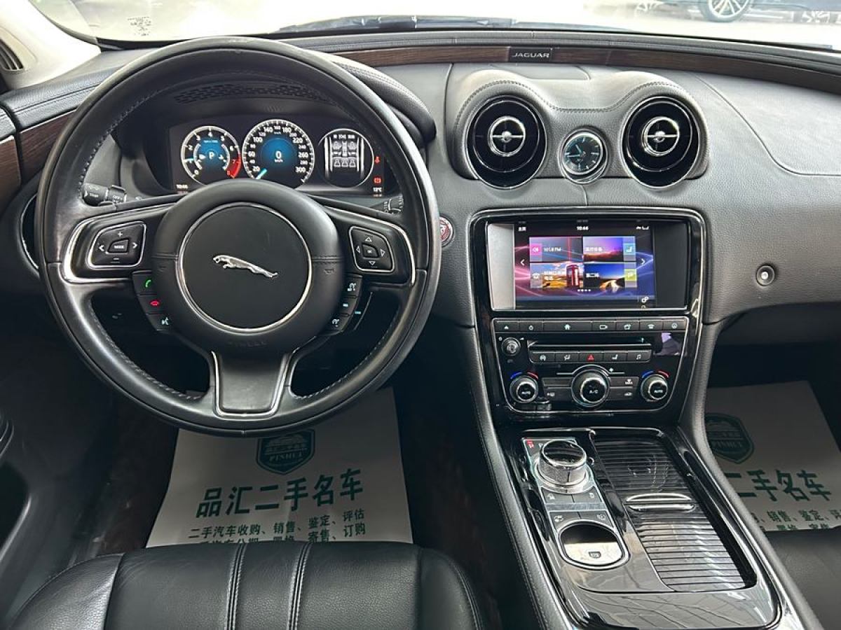 捷豹 XJ  2016款 XJL 2.0T 兩驅(qū)典雅商務(wù)版圖片