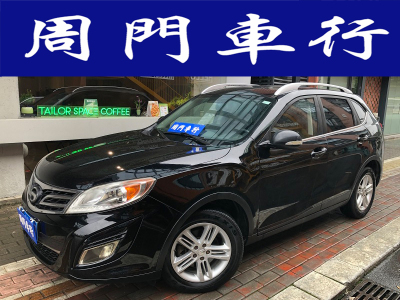 2014年7月 廣汽傳祺 GS5 1.8T 自動(dòng)四驅(qū)豪華版圖片