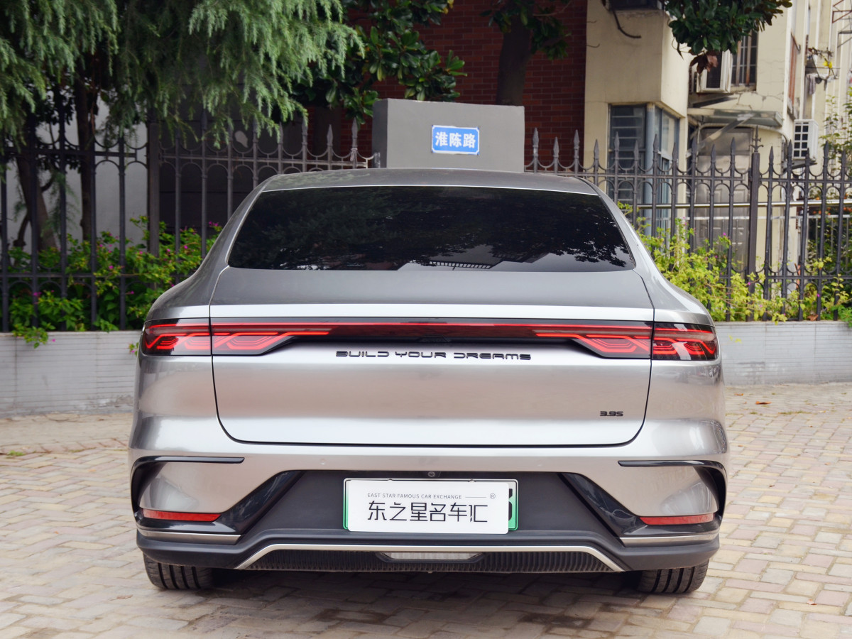 2022年6月比亞迪 漢  2022款 EV 創(chuàng)世版 610KM四驅尊享型