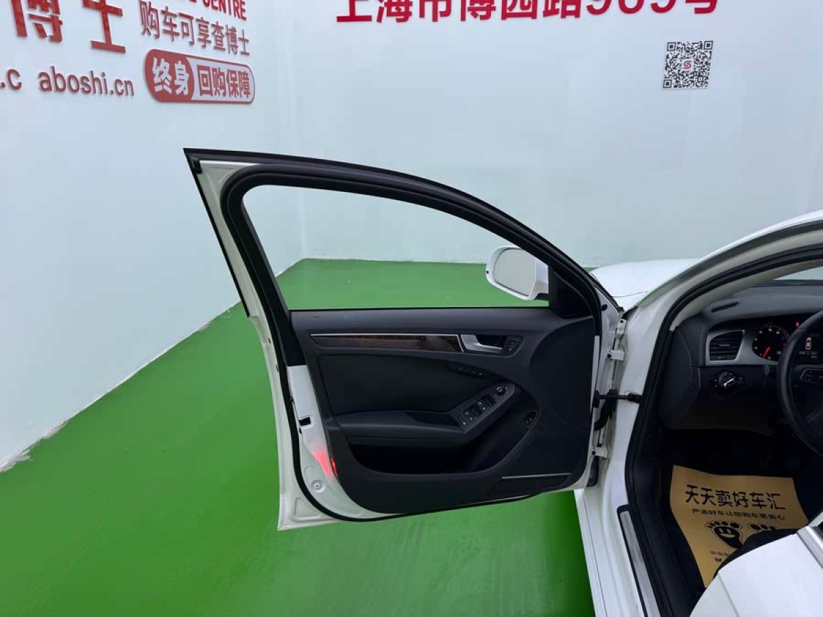 奧迪 奧迪A4L  2010款 2.0 TFSI 技術(shù)型圖片