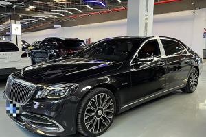 迈巴赫S级 奔驰 S 450 4MATIC 典藏版