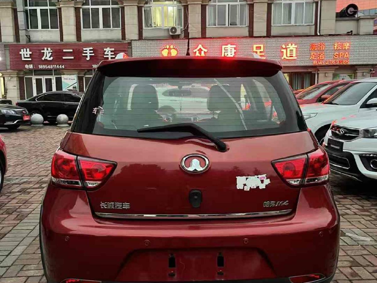 2013年1月長(zhǎng)城 M4  2013款 1.5L 春節(jié)限量版