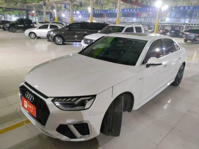 2022年7月 奧迪 奧迪A4L 40 TFSI 時(shí)尚動(dòng)感型圖片