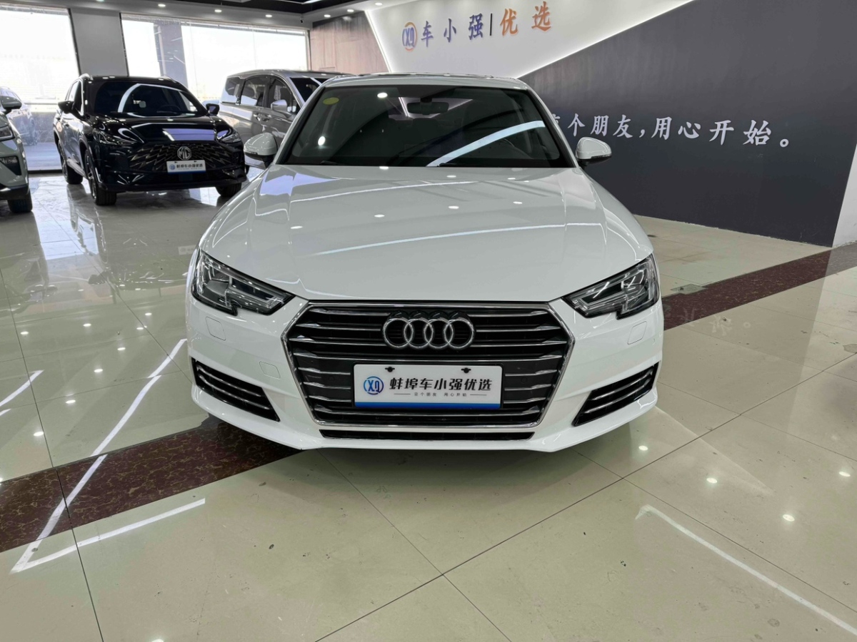 奧迪 奧迪A4L  2018款 30周年年型 40 TFSI 進取型圖片