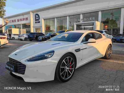 2017年4月 阿斯顿·马丁 Rapide 6.0L Rapide Great Britain Edition图片