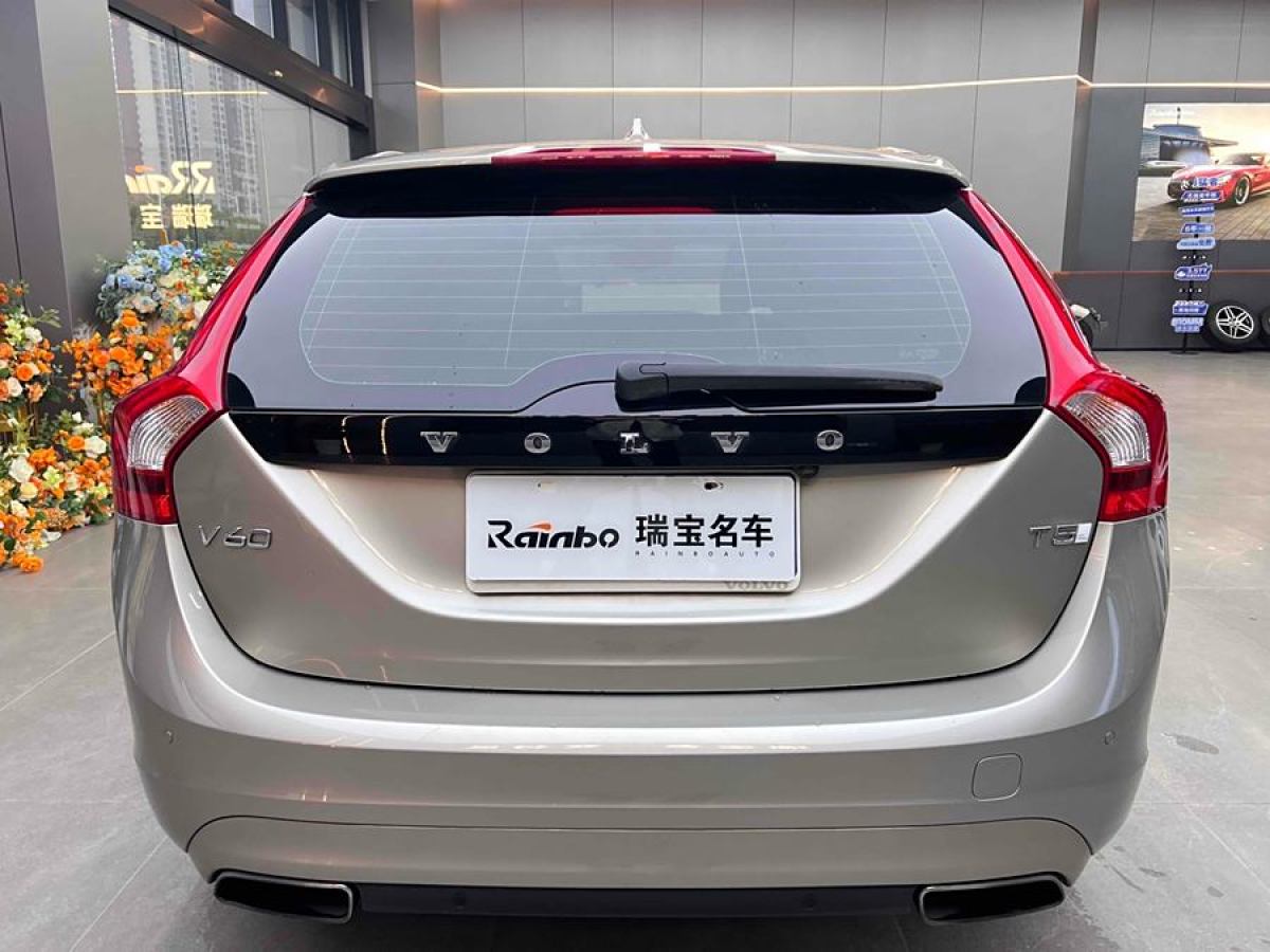 沃爾沃 V60  2015款 T5 智雅版圖片