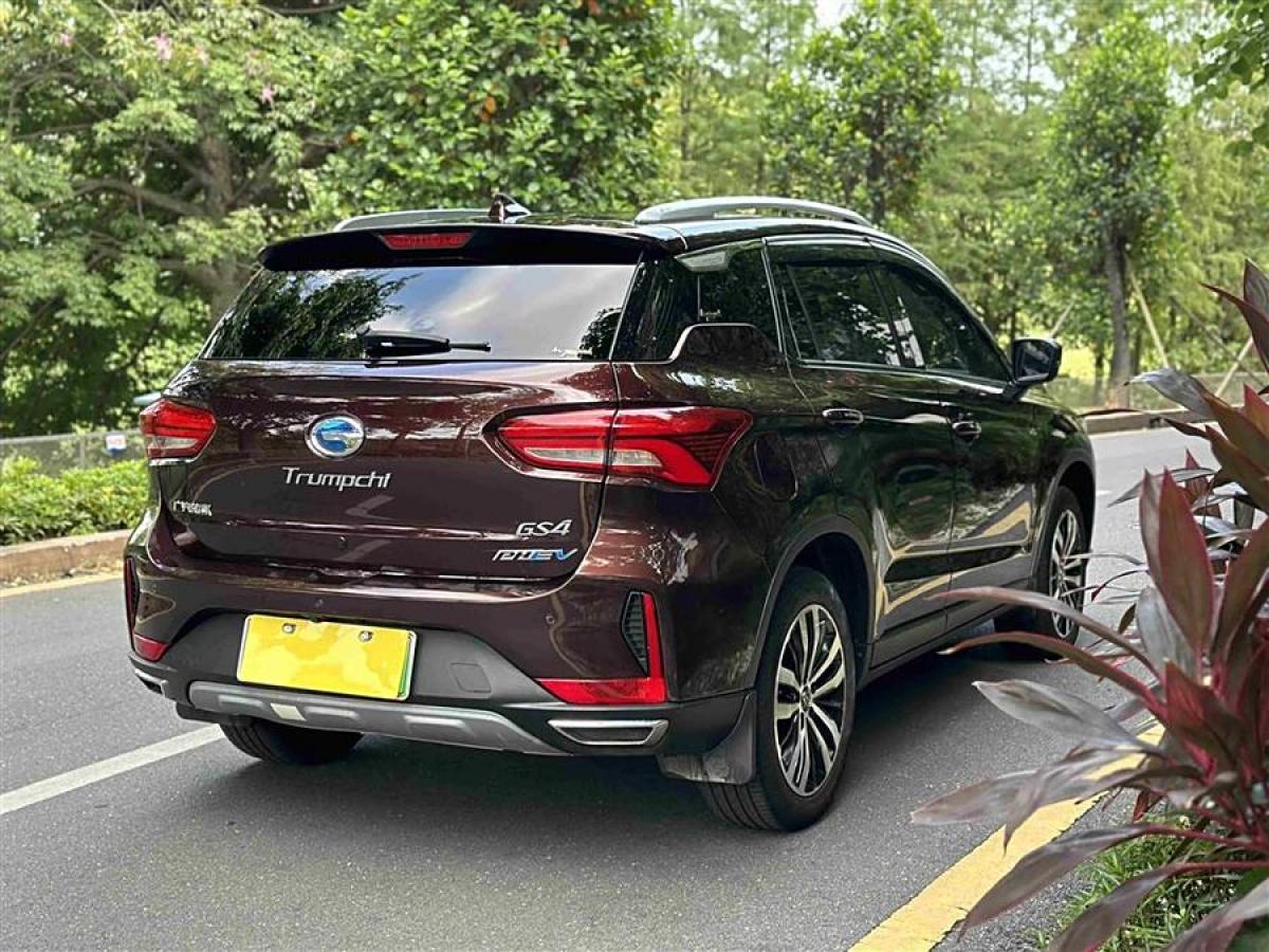 埃安 GS4新能源  2019款 1.5L PHEV尊享版圖片