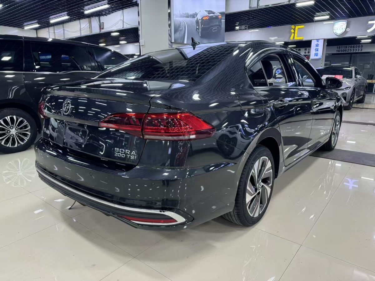 大眾 寶來  2023款 200TSI DSG悅行版圖片