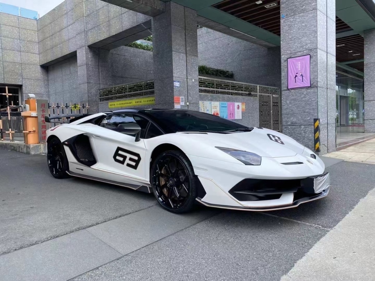 哈爾濱2020年6月蘭博基尼aventador2019款aventadorsvj63特別版白色