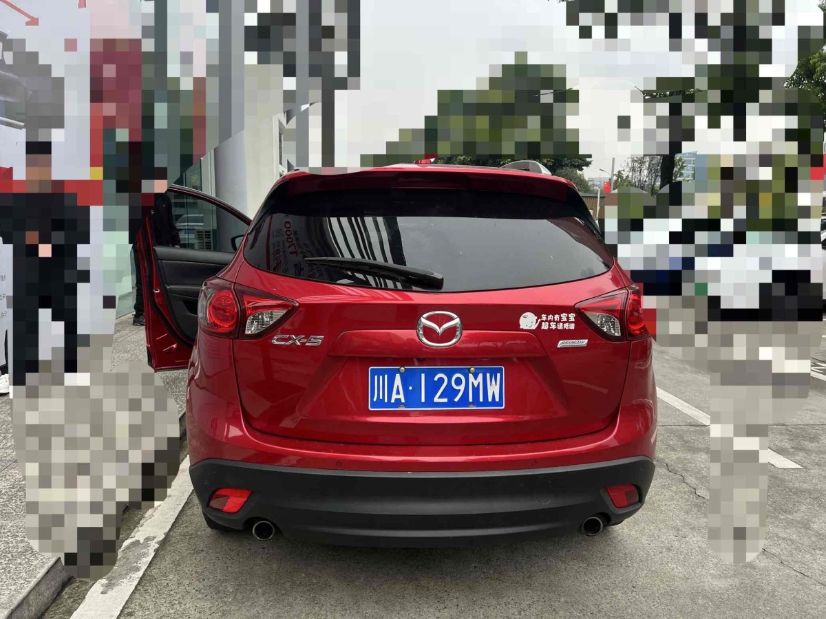 2015年10月馬自達(dá) CX-5  2015款 2.0L 自動(dòng)兩驅(qū)都市型