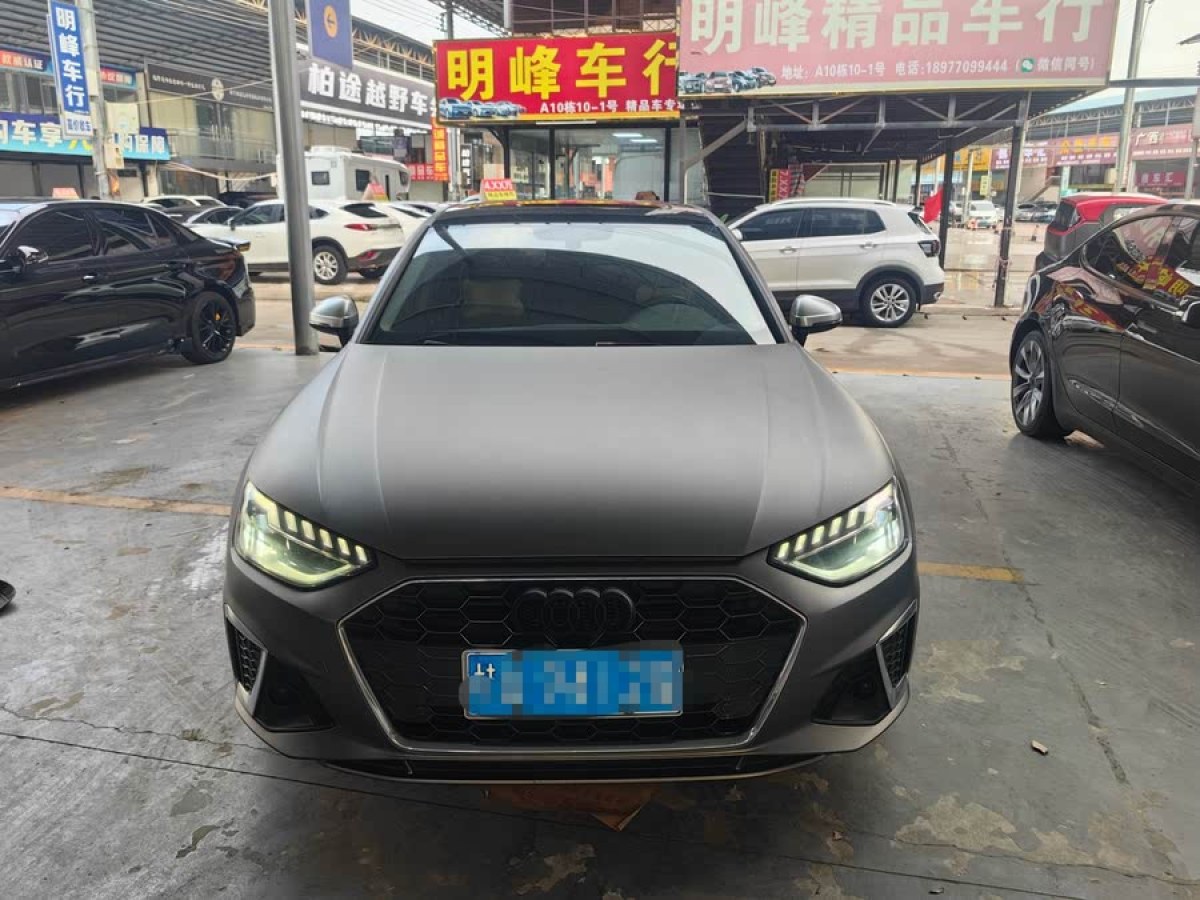 奧迪 奧迪A4L  2020款 40 TFSI 豪華動感型圖片