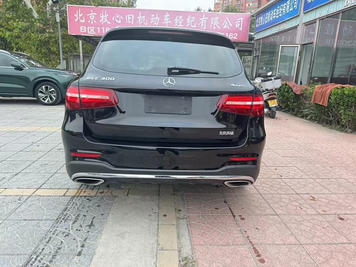 2017年3月奔馳 奔馳GLC  2017款 GLC 300 4MATIC 動感型