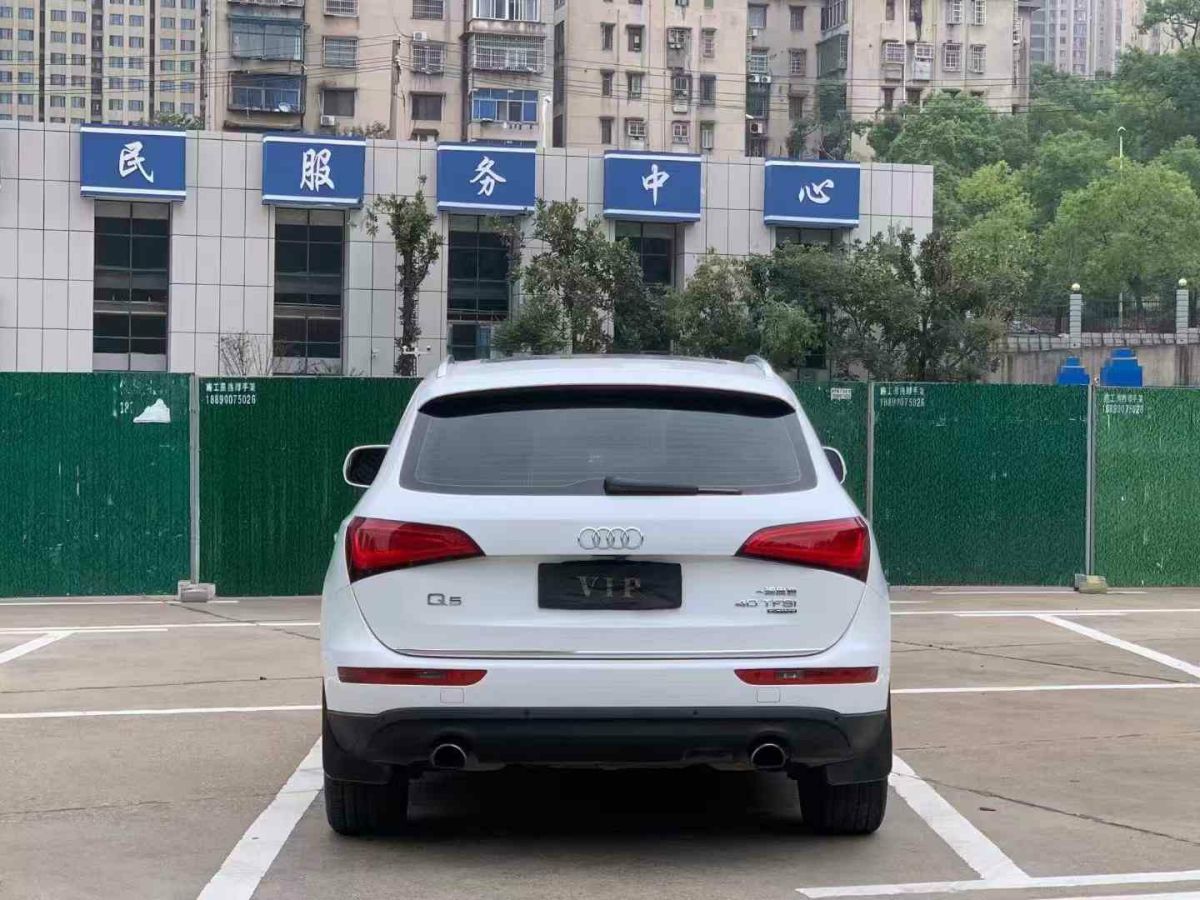 奧迪 奧迪Q5  2017款 Q5 2.0T FSI Premium Plus 美規(guī)版圖片