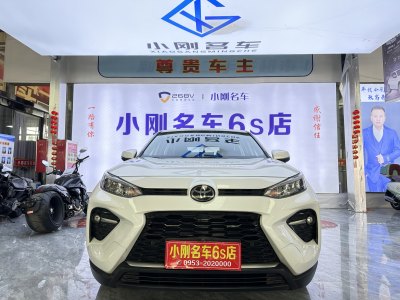 2020年6月 豐田 威蘭達(dá) 2.0L CVT兩驅(qū)豪華版圖片