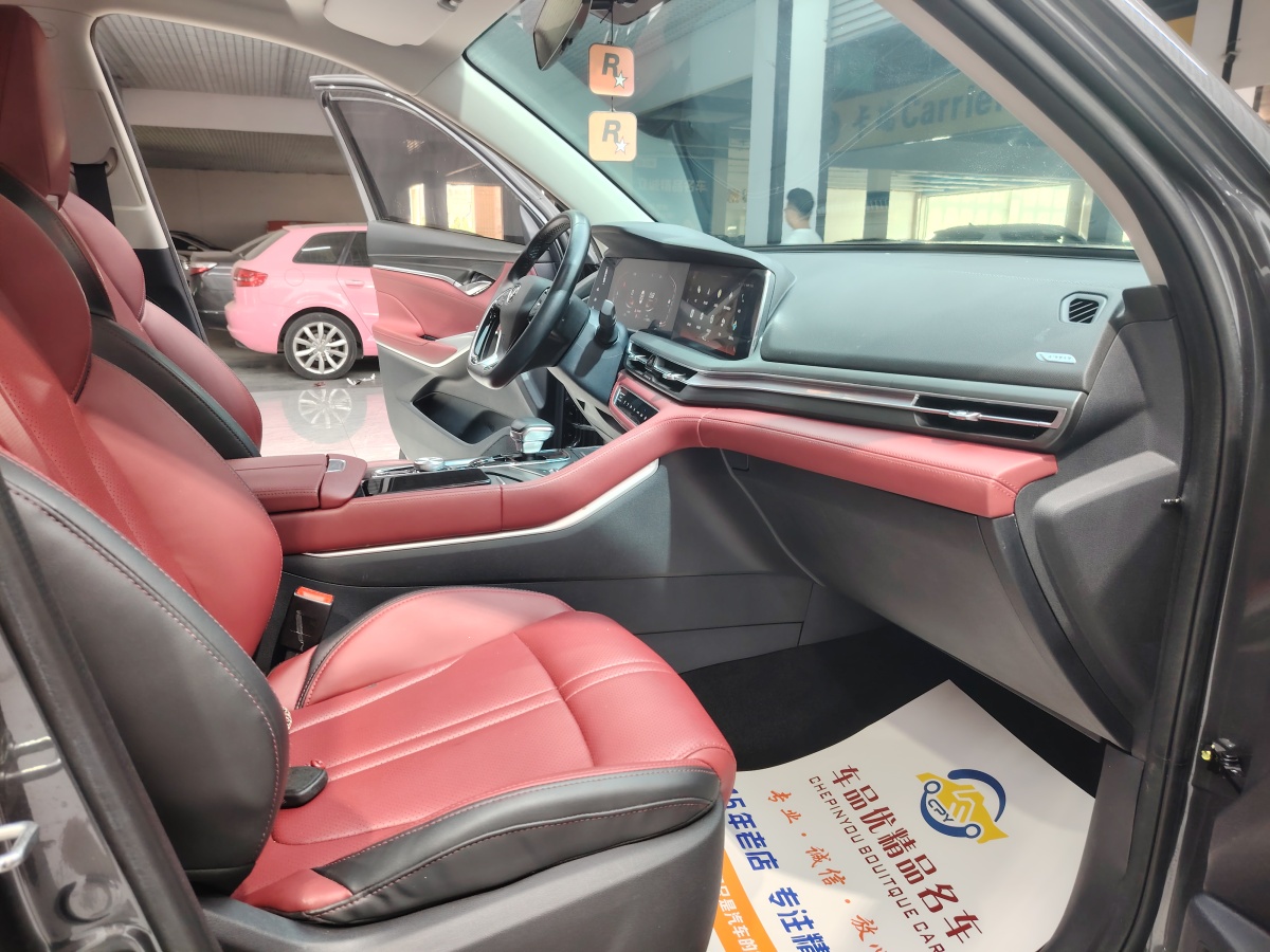 長安 CS75 PLUS  2021款 2.0T 自動(dòng)領(lǐng)航型圖片