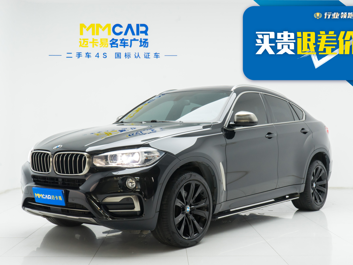 2018年8月寶馬 寶馬X6  2018款 xDrive35i 領(lǐng)先型