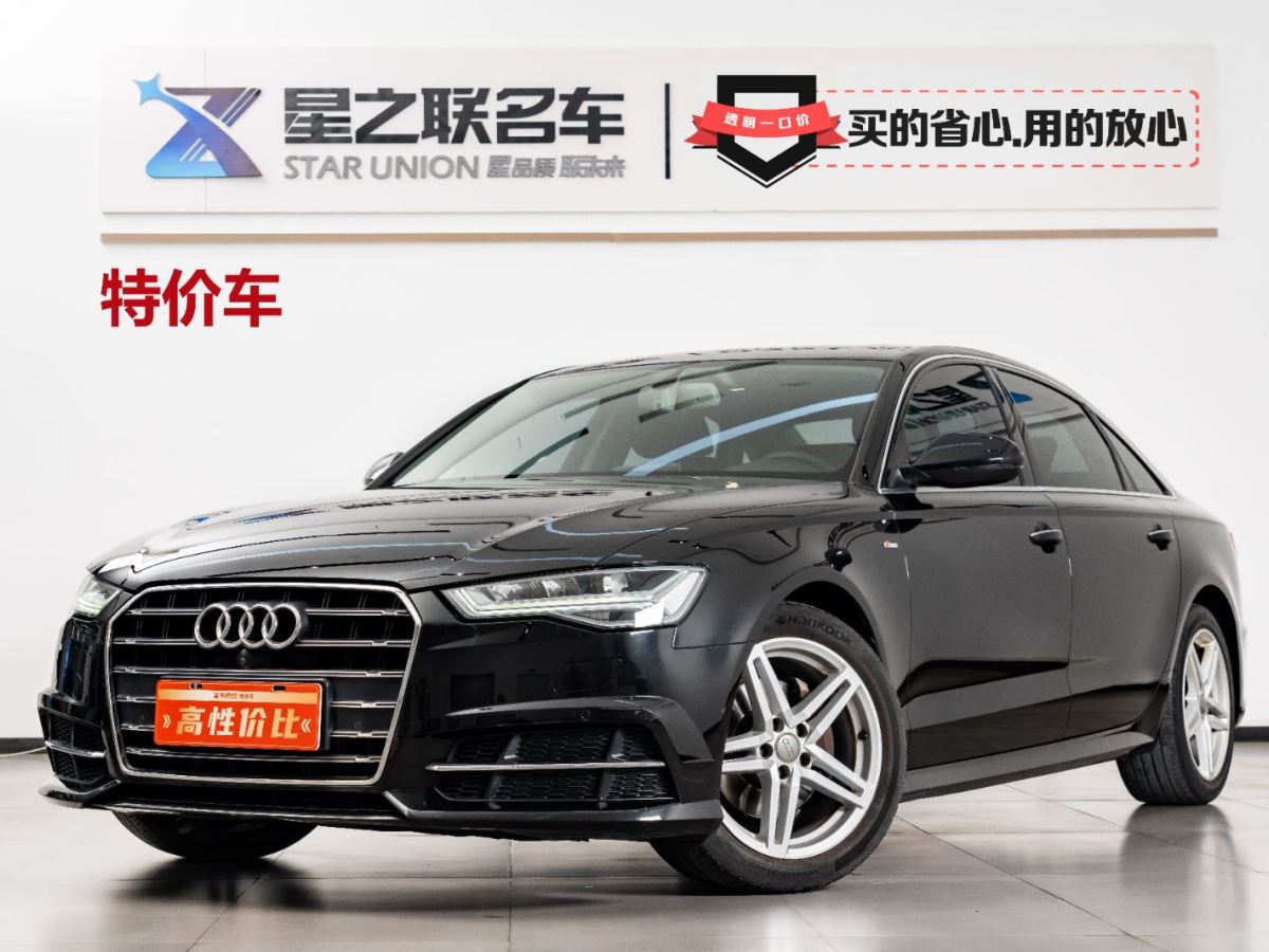 2019年2月奧迪 奧迪A6L  2018款 30 FSI 風尚型