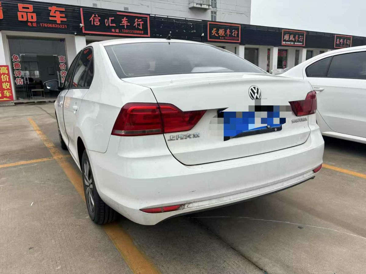 零跑 零跑T03  2021款 400微糖版圖片