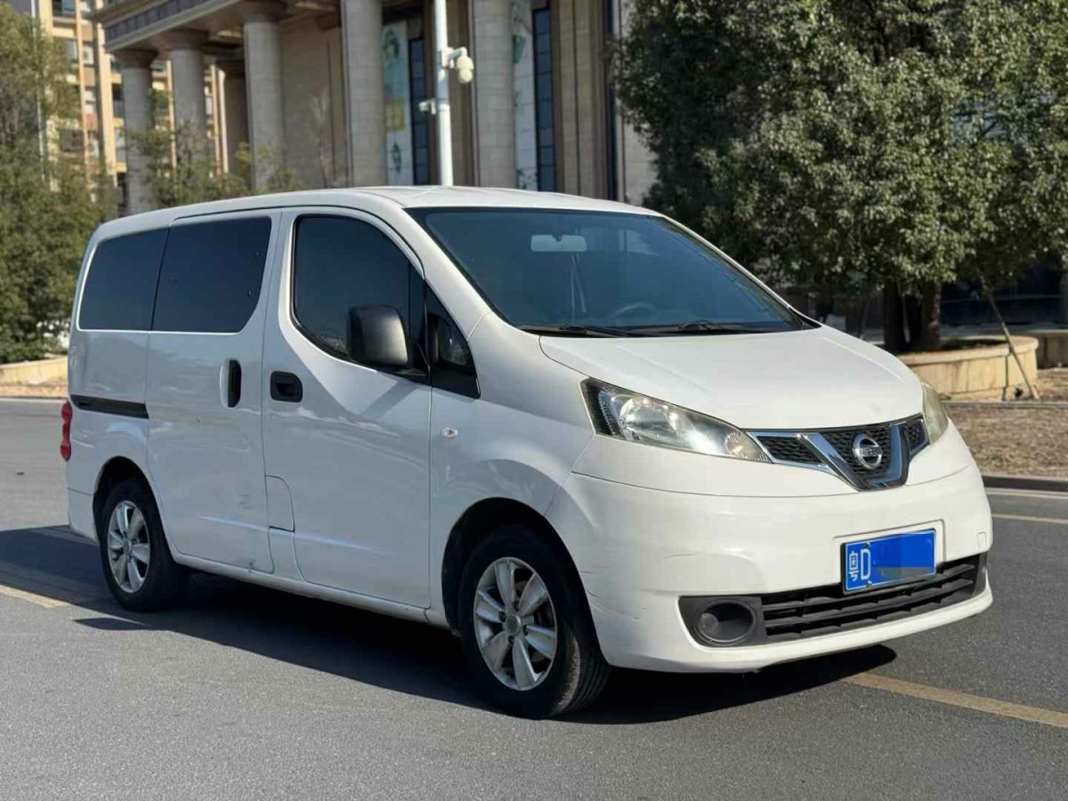 日產(chǎn) NV200  2016款 1.6L CVT豪華型圖片