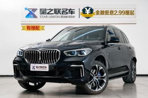 2023年8月寶馬 寶馬X5  改款 xDrive 40Li 尊享型M運動套裝