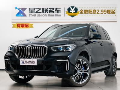 2023年8月 寶馬 寶馬X5 改款 xDrive 40Li 尊享型M運動套裝圖片