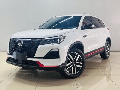 長(zhǎng)安 CS75 暢享版 1.5T DCT豪華版圖片